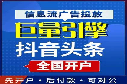 搜索引擎营销（SEM）的五大优化技巧及案例