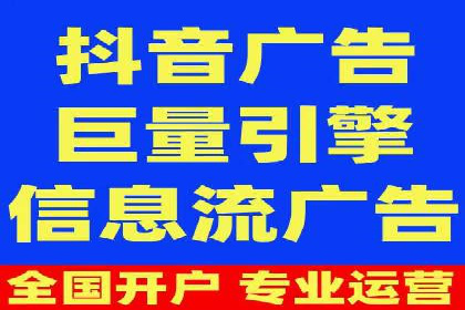百度推广费用预算制定：案例分析及技巧