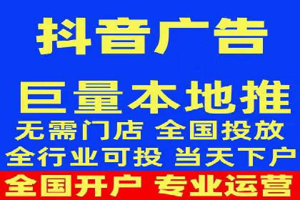 百度搜索广告收费与投放效果关系探讨——以某行业为例